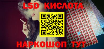 МДПВ Краснокаменск