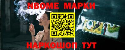 МДПВ Краснокаменск