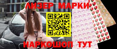 соль курить ск Краснодар