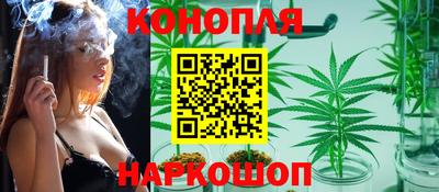 МДПВ Краснокаменск