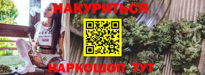стаф Краснознаменск