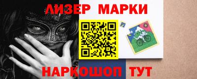 МДПВ Краснокаменск