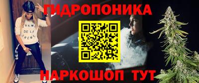 стаф Краснознаменск