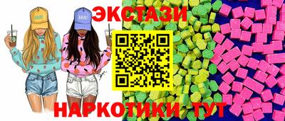 МДПВ Краснокаменск