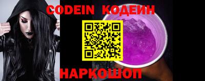 МДПВ Краснокаменск