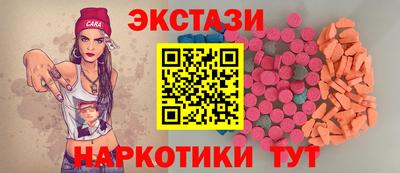 стаф Краснознаменск
