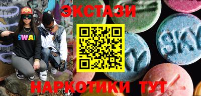 МДПВ Краснокаменск