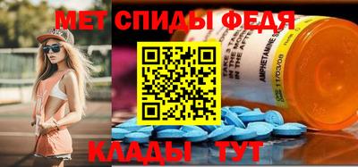 соль курить ск Краснодар