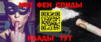соль курить ск Краснодар
