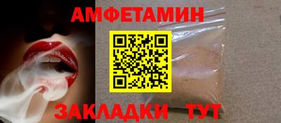 МДПВ Краснокаменск