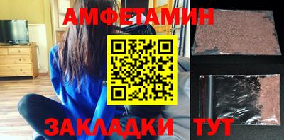 соль курить ск Краснодар