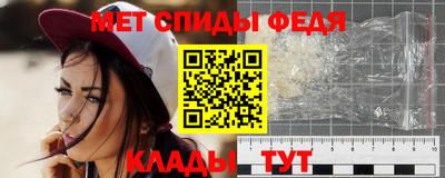 стаф Краснознаменск