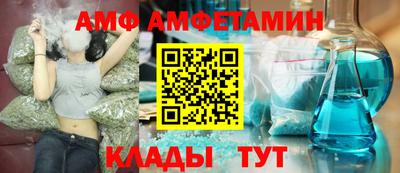 соль курить ск Краснодар