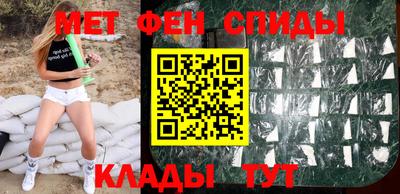 стаф Краснознаменск