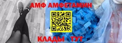 МДПВ Краснокаменск