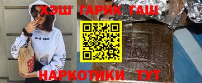 стаф Краснознаменск